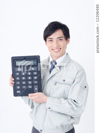 Worker (calculator) 12206480