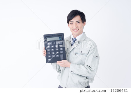 Worker (calculator) 12206481