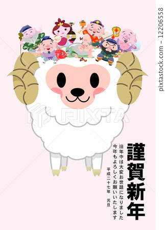 綿羊七幸運神明信片模板 綿羊七幸運神明信片模板 12206558