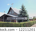 Sapporo St. Michael's Church 12211201