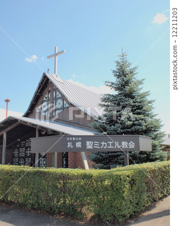 Sapporo St. Michael's Church Sapporo St. Michael's Church 12211203