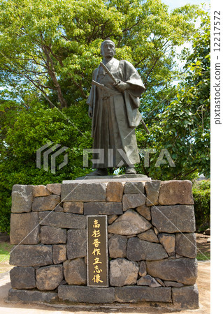 Takasugi Shinsaku birthplace Takasugi Shinsaku birthplace 12217572