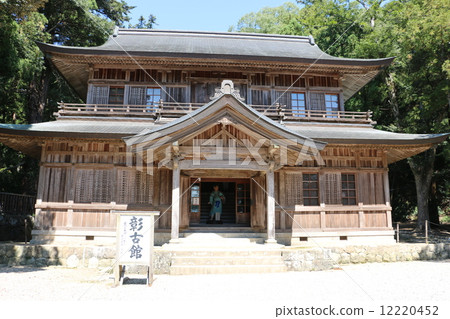 Izumo Taisha 2014.09.23 12220452