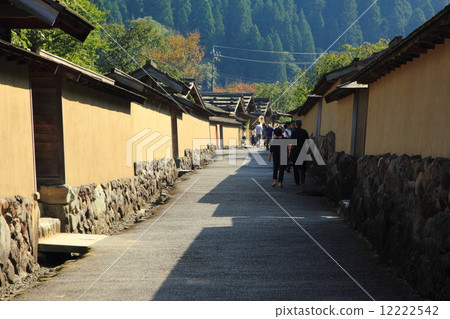 Asakura remains in autumn 12222542