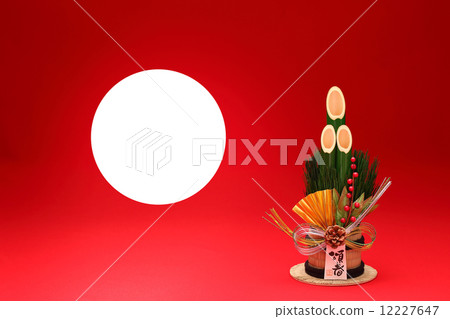 Kadomatsu and the first sunrise Kadomatsu and the first sunrise 12227647