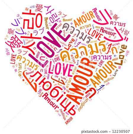 愛心多國文字藝術插圖 12230507