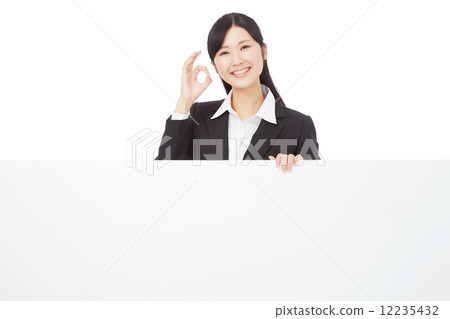 留言簿和好標誌女商人 12235432