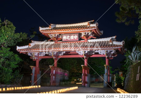 沖繩首里城 沖繩首里城 12236289