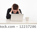 WS Laptop Sitting 12237286