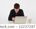 WS Laptop Sitting 12237287