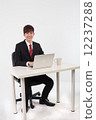 WS Laptop Sitting 12237288