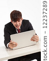 WS Laptop Sitting 12237289