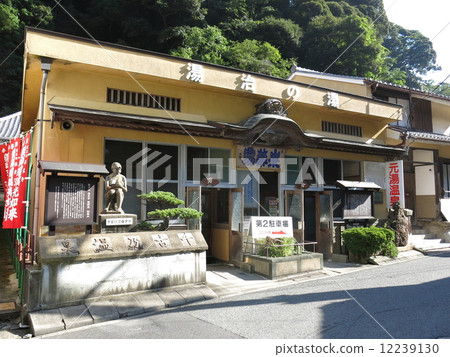 溫泉溫泉元溫泉 12239130