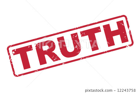 truth, vector, background - Stock Illustration [12243758] - PIXTA