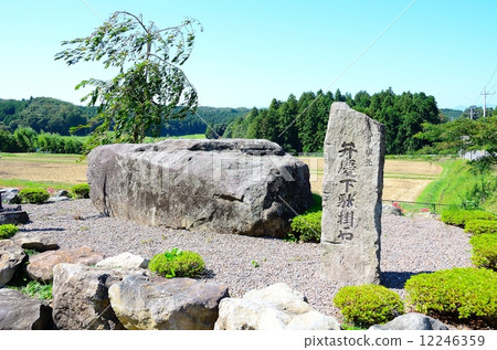 Benkei馬鞍石（修復） 12246359