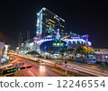 MBK's most famous shopping mall in Thailand, organize Welcome to Christmas and NewYear festival 2014 12246554