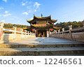 Yuantong Temple in Kunming , Yunnan , China 12246561