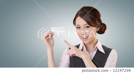 blank business card blank business card 12247299