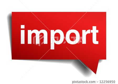 Import red 3d realistic paper speech bubble isolated on white 12256950
