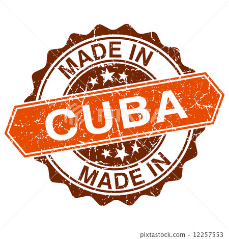 made in Cuba vintage stamp isolated on white background 12257553
