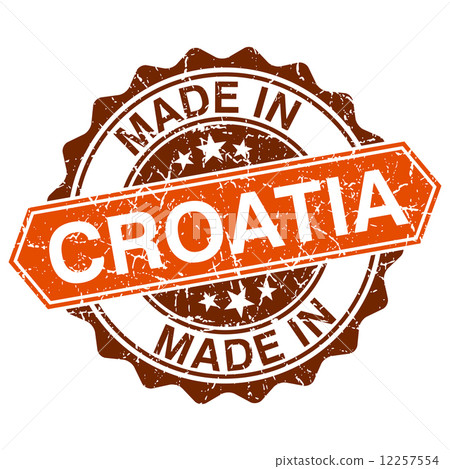 made in Croatia vintage stamp isolated on white background 12257554
