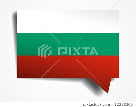 Bulgaria - paper 3d realistic speech bubble 12258306