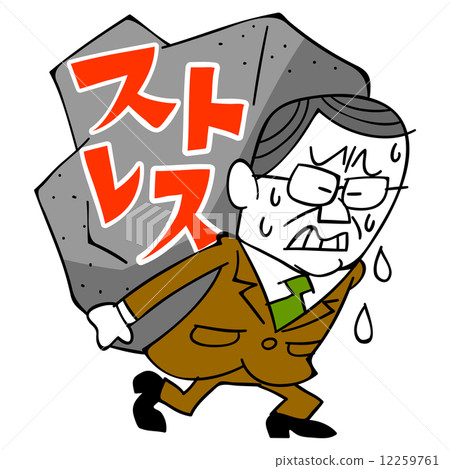 老年商人,負擔和壓力 老年商人,負擔和壓力 12259761