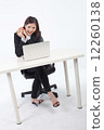 LD Sitting Laptop 12260138