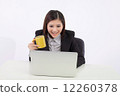 LD Sitting Laptop 12260378