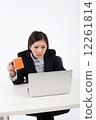 LD Sitting Laptop 12261814