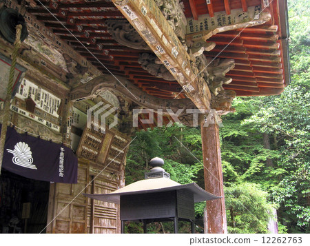 Chichibu Ginkaku # 34 Water Suisenji 12262763