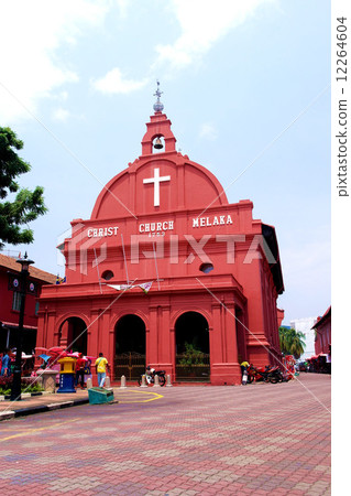 Melaka 12264604