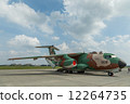 C-1運輸機 12264735