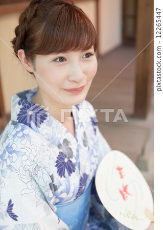 Yukata Yukata 12265447