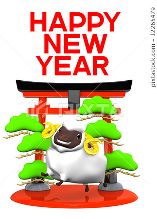 new year's card, year of the sheep, 2015 12265479