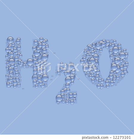 water text - Stock Illustration [12273101] - PIXTA