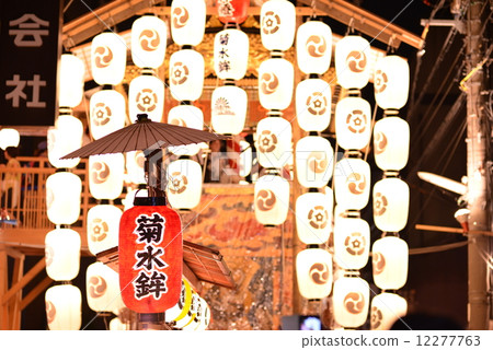 Kyoto Gion Festival Lantern 12277763