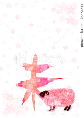 New Year's card background 12278244