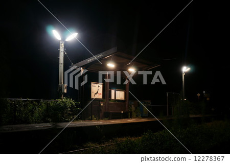 Nobody's night station Nobody's night station 12278367