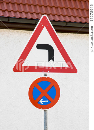 Left turn road sign 12278946