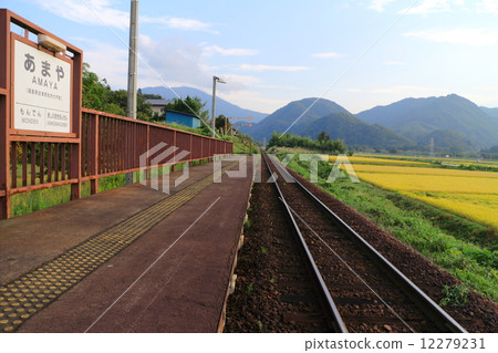 Aizu Railway Azumi Line Amamiya Station Aizu Railway Azumi Line Amamiya Station 12279231