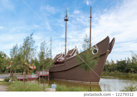 Junk Ship Junk Ship 12279312