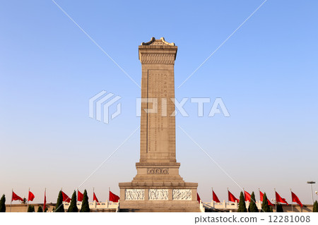 Monument to the People's Heroes at the Tiananmen Square, Beijing, China Monument to the People's Heroes at the Tiananmen Square, Beijing, China 12281008