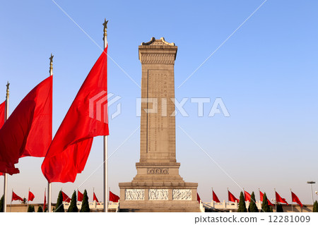 Monument to the People's Heroes at the Tiananmen Square, Beijing, China Monument to the People's Heroes at the Tiananmen Square, Beijing, China 12281009