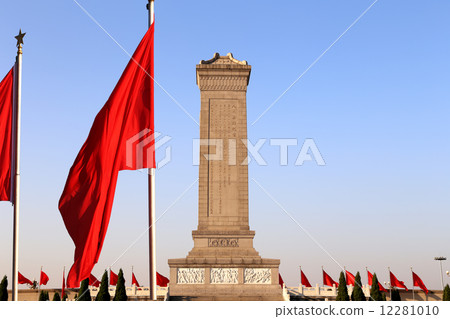 Monument to the People's Heroes at the Tiananmen Square, Beijing, China Monument to the People's Heroes at the Tiananmen Square, Beijing, China 12281010