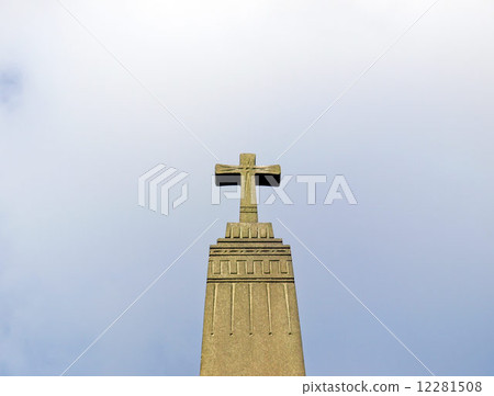 Cross Cross 12281508