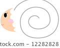 Sheep Mana - No character 12282828