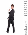 WS Office Standing 12282951