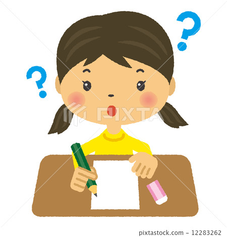 I wonder how to study studying 12283262