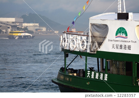 Star ferry Star ferry 12283357